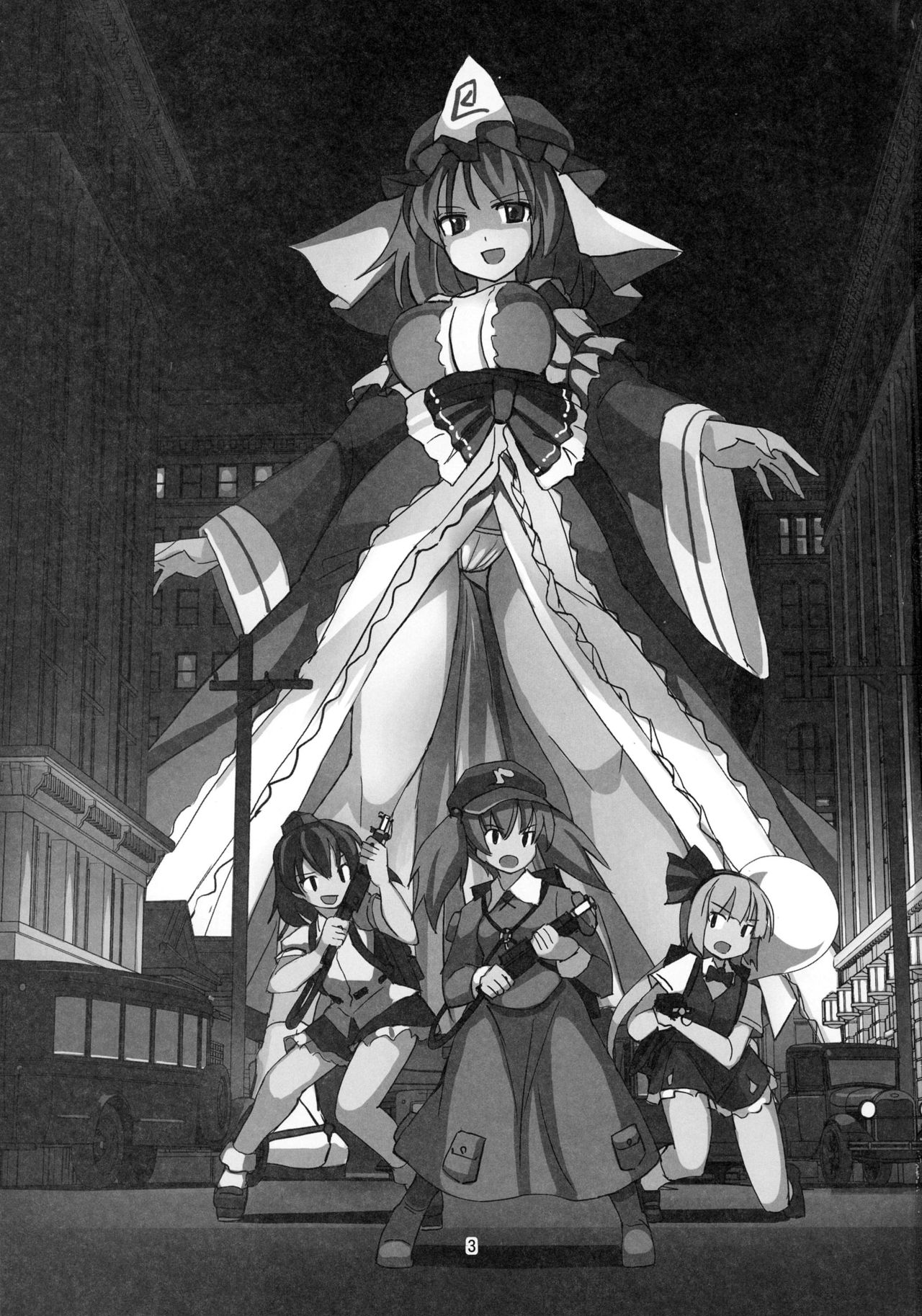 TFC BUSTERS page 4 full