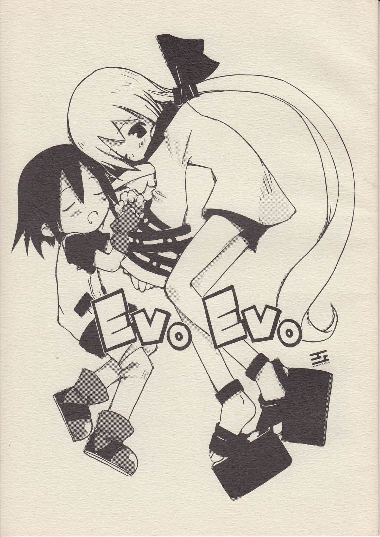 EVO EVO page 1 full