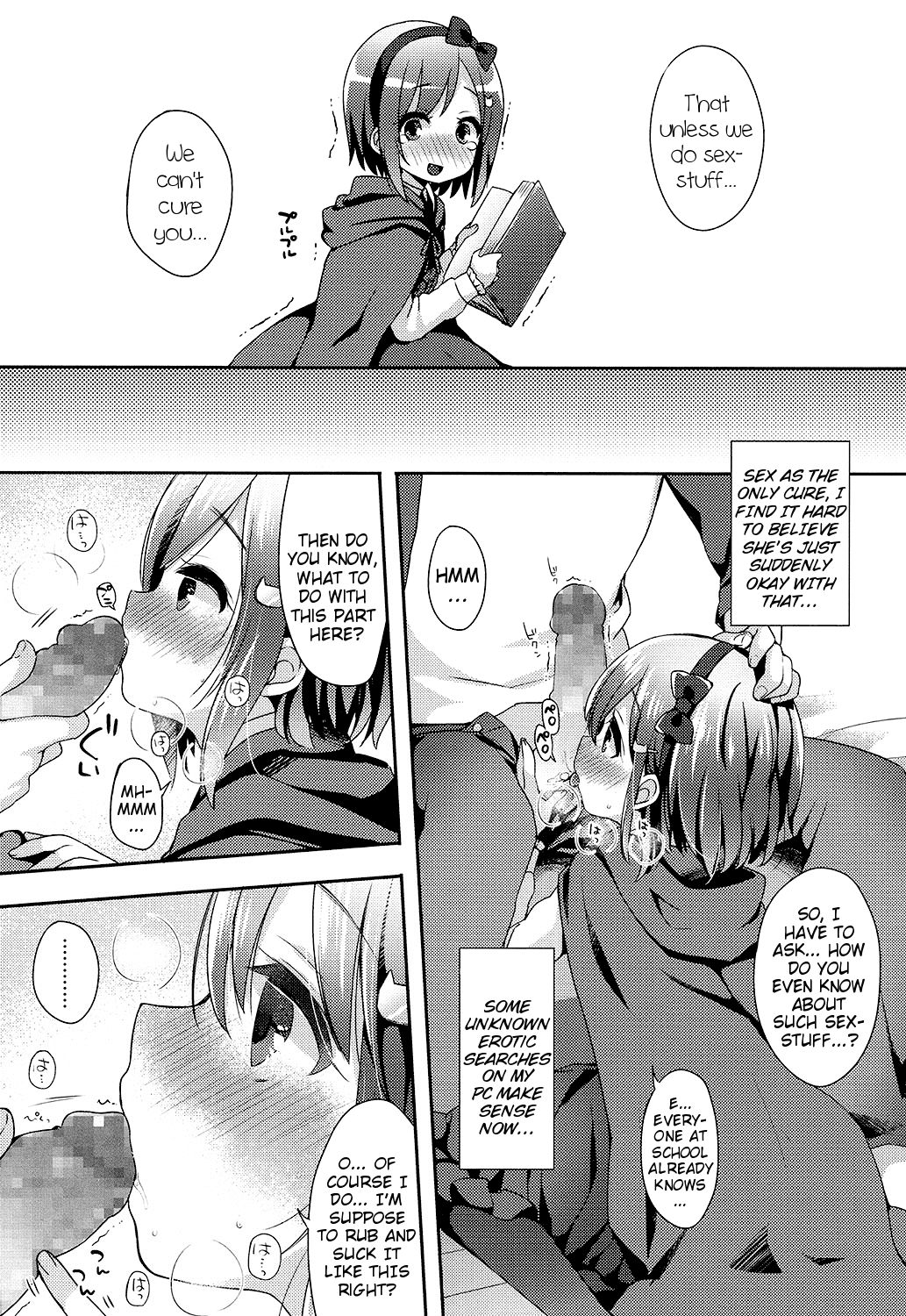 Black Magical Addiction! page 7 full
