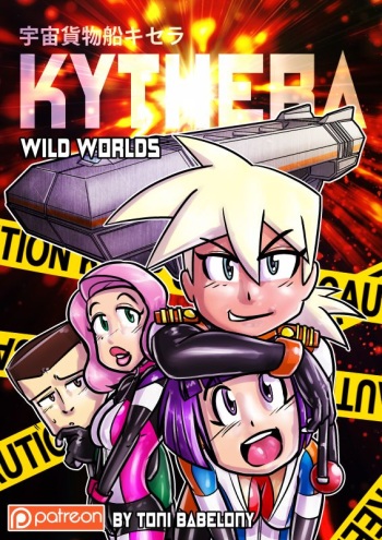 KYTHERA; Wild Worlds cover