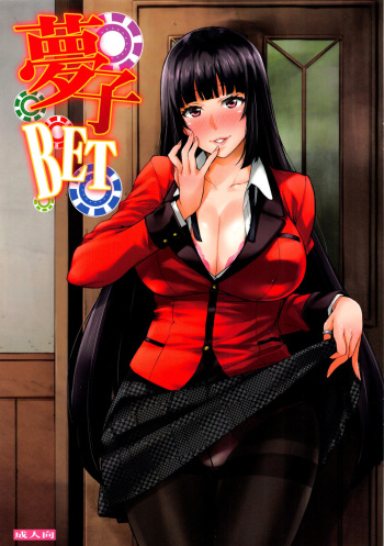 Yumeko BET cover
