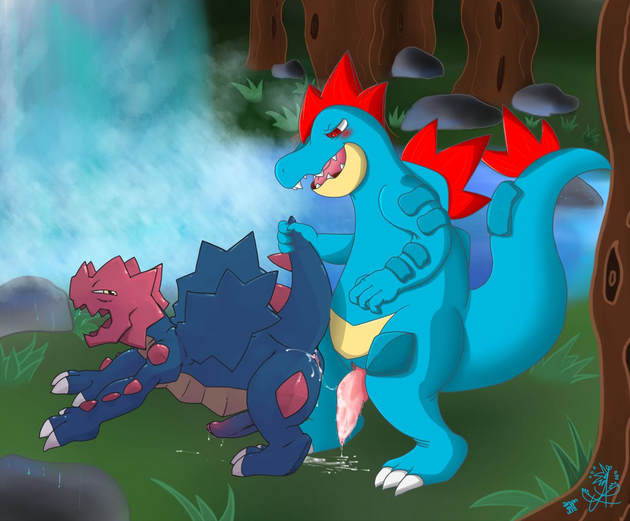 ARTIST Argon Vile page 1 full