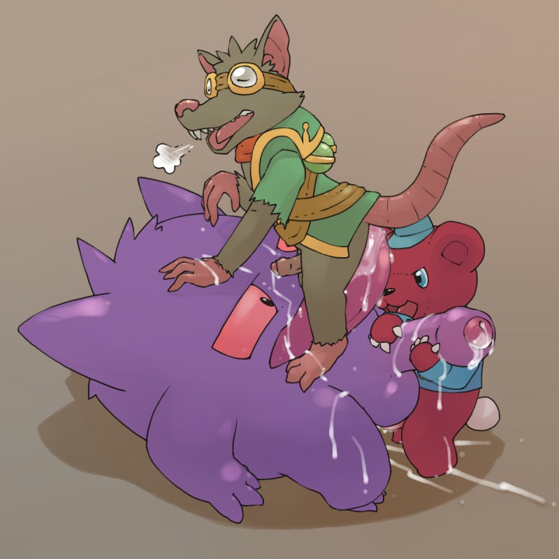ARTIST Argon Vile page 8 full