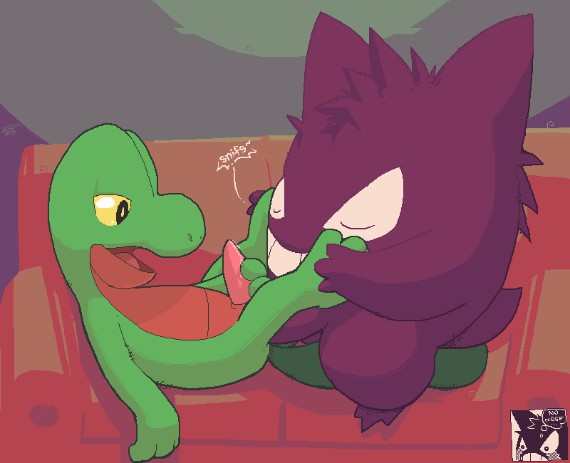 ARTIST Argon Vile page 9 full