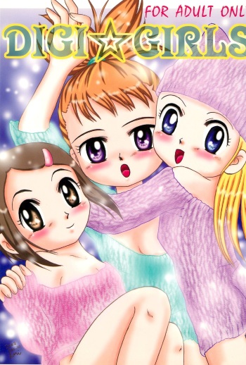 DIGI☆GIRLS cover