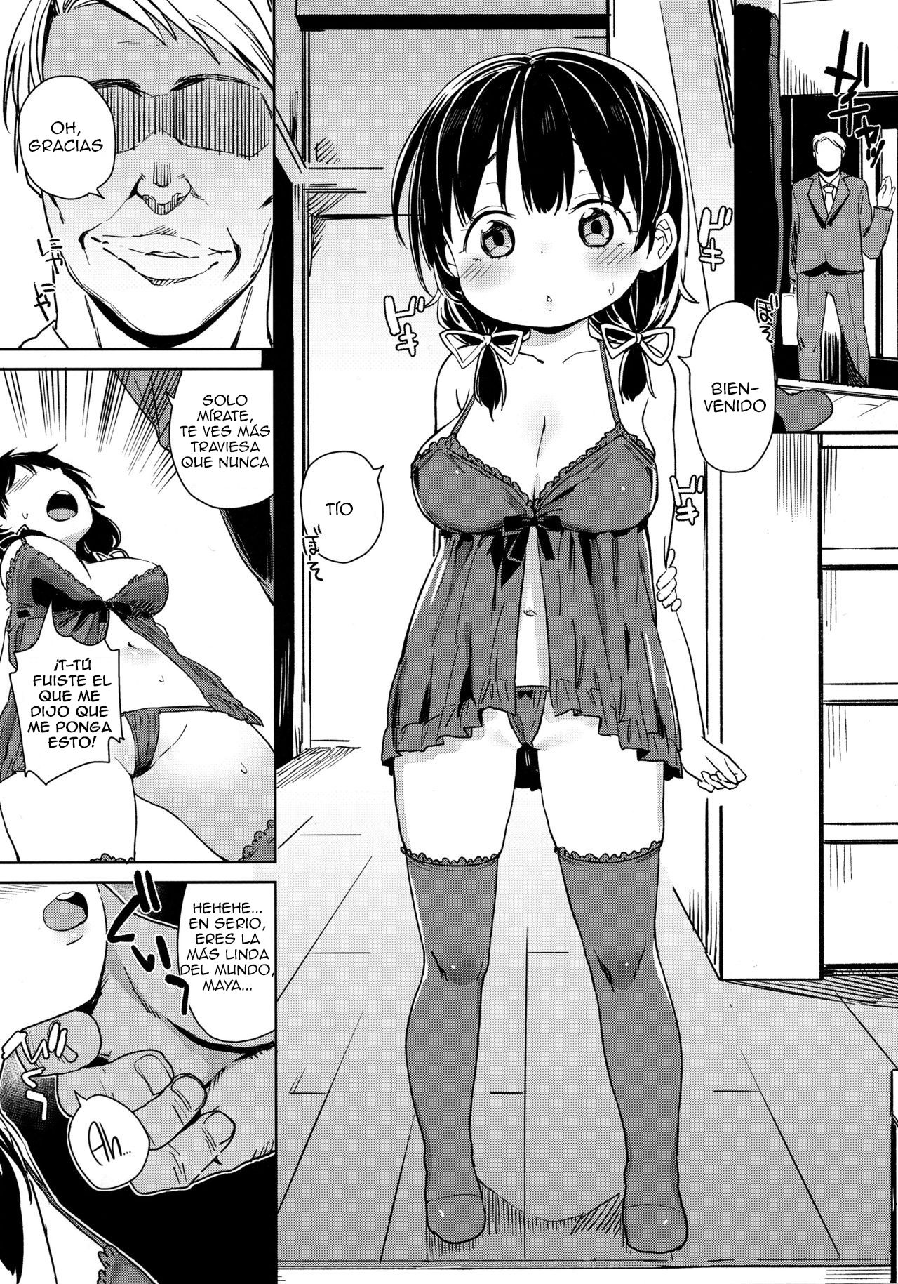 Musume ni Naru Hi | The day I became his daughter page 5 full