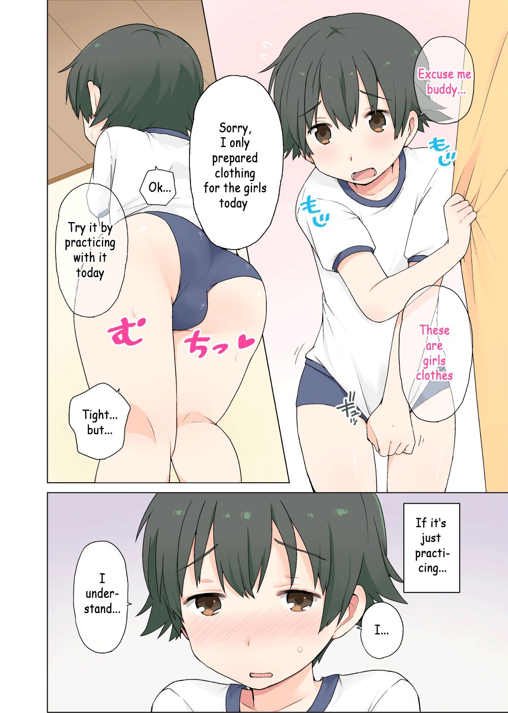 Otokonoko no Oshigoto! page 2 full