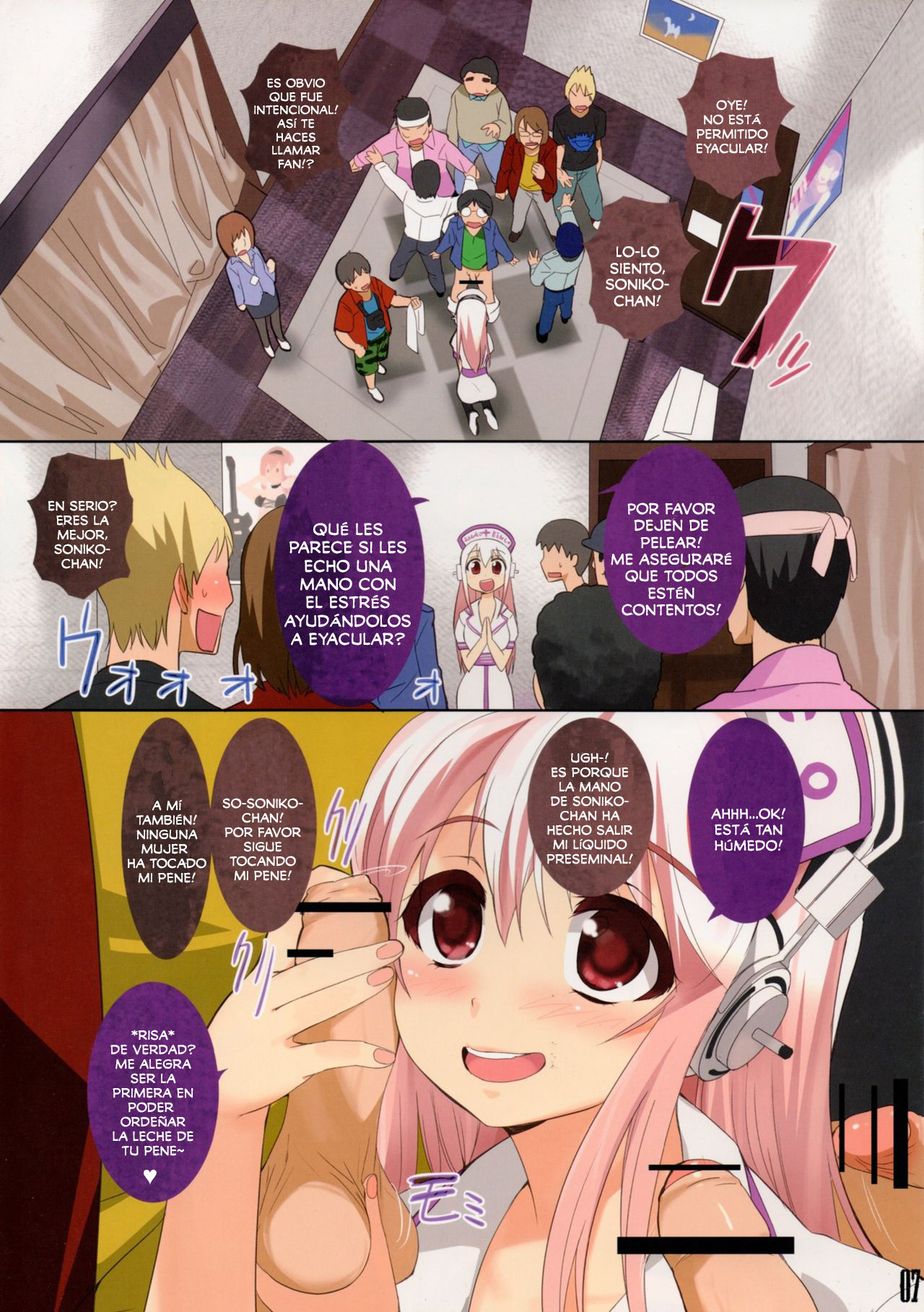 NOISIV page 8 full