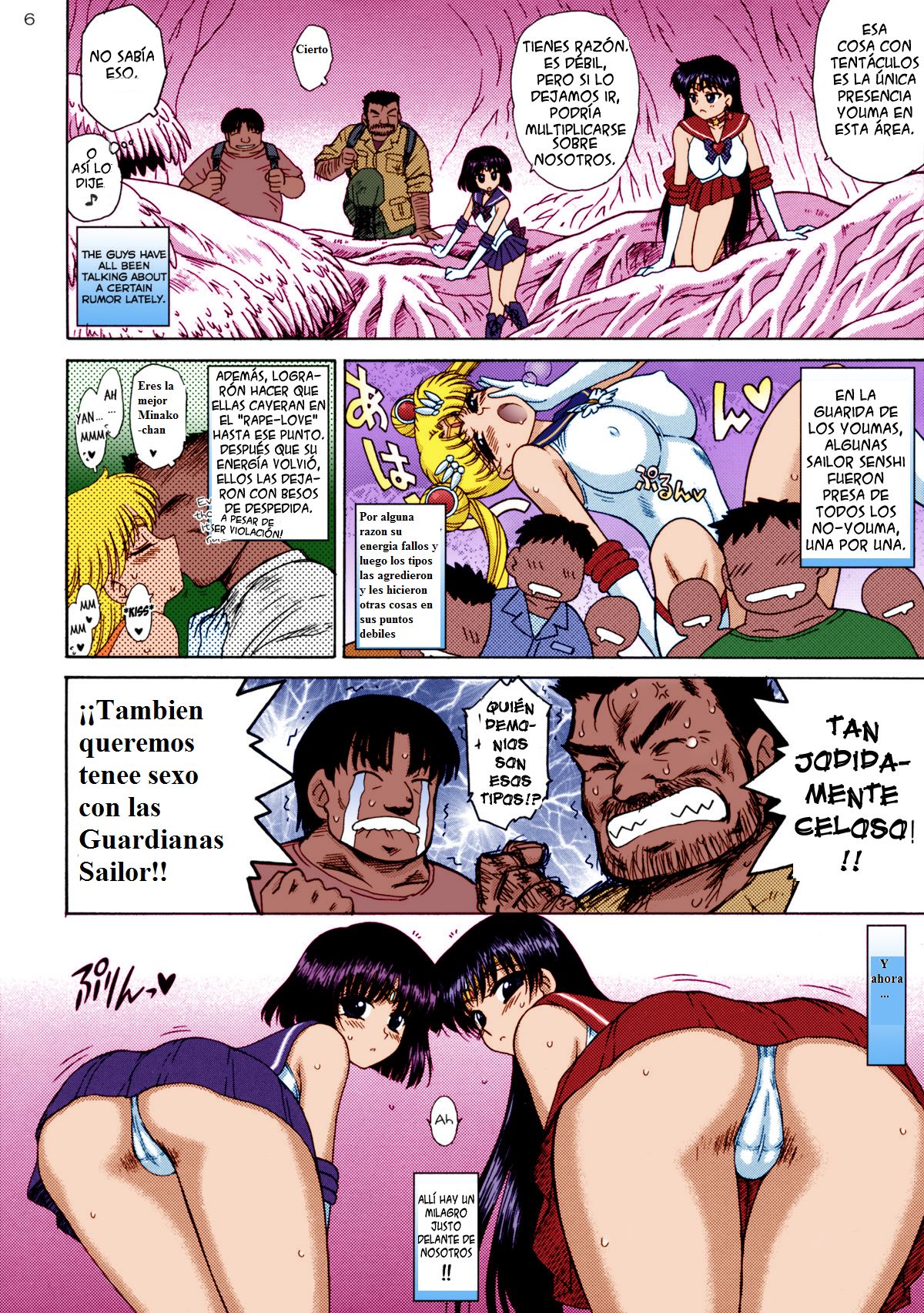 SOFT &amp; WET page 4 full