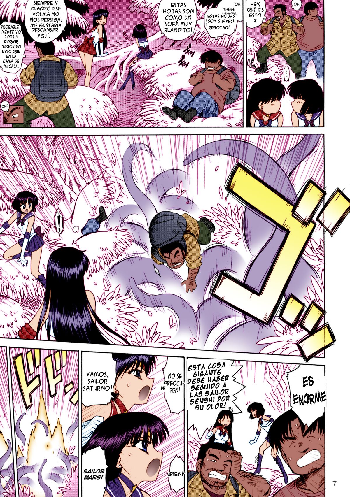 SOFT &amp; WET page 5 full