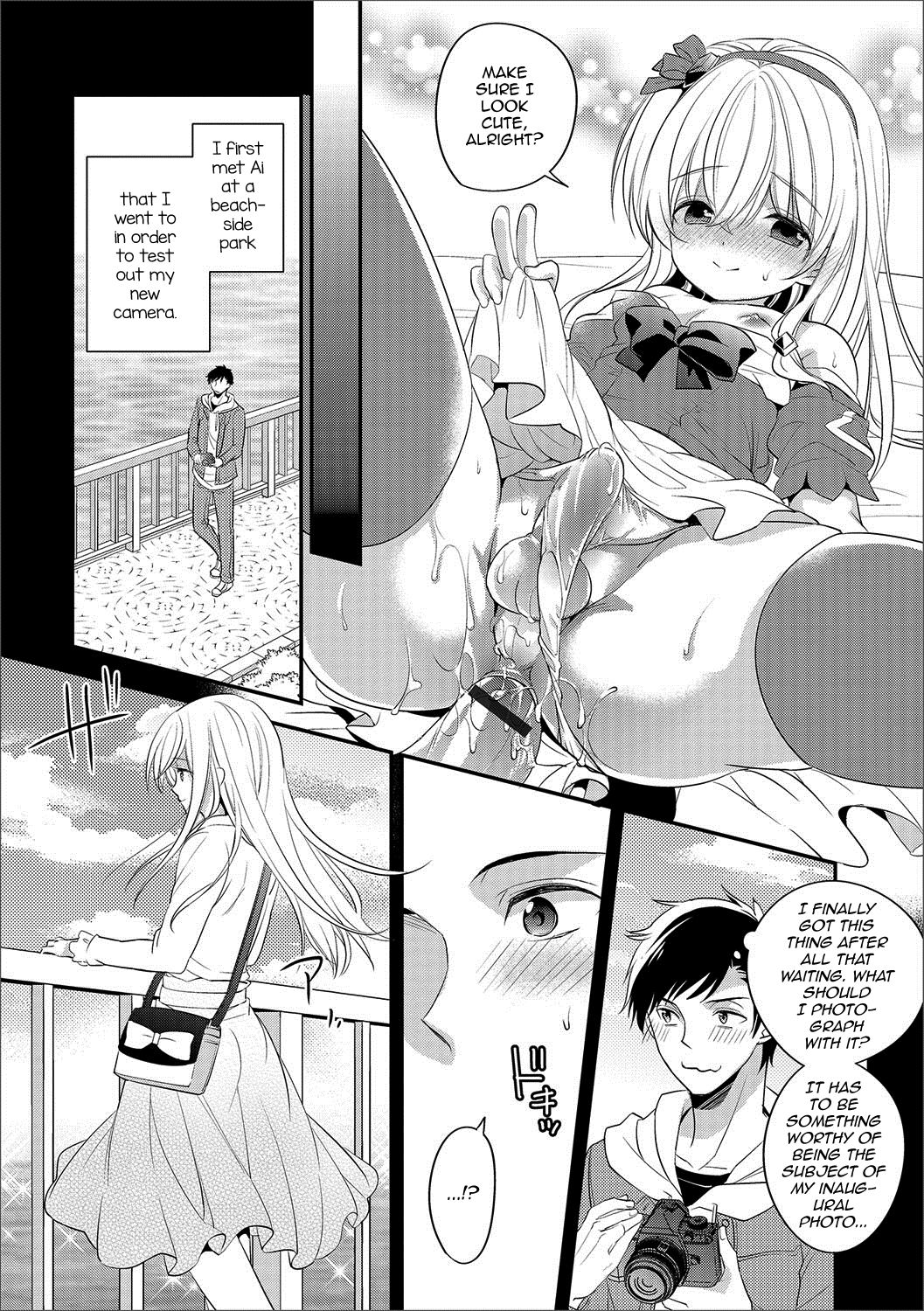 Finder no Naka no Koibito page 2 full