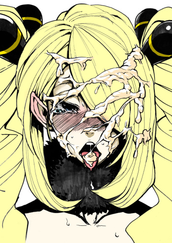 Iku cover