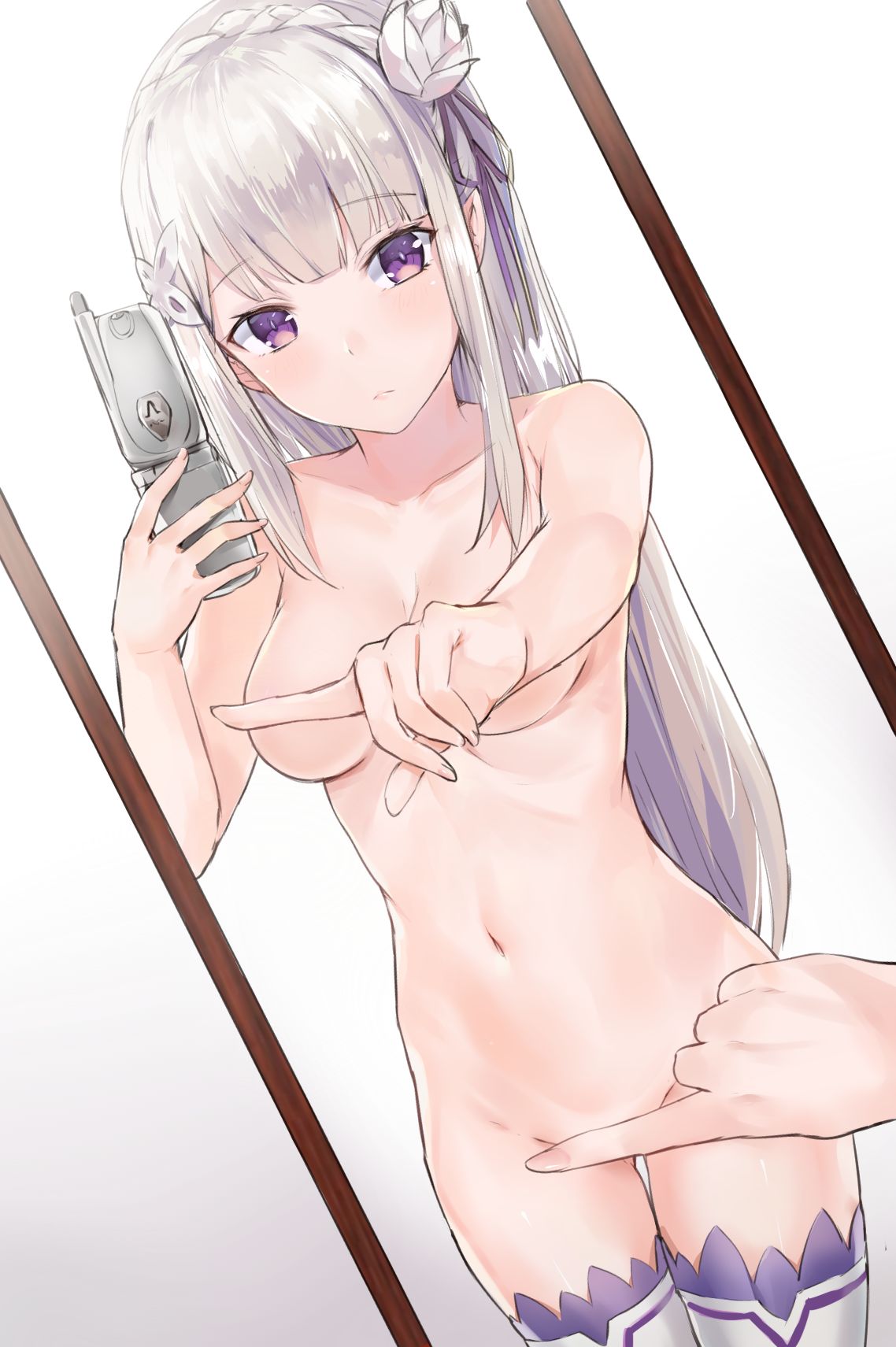 kyouki page 6 full