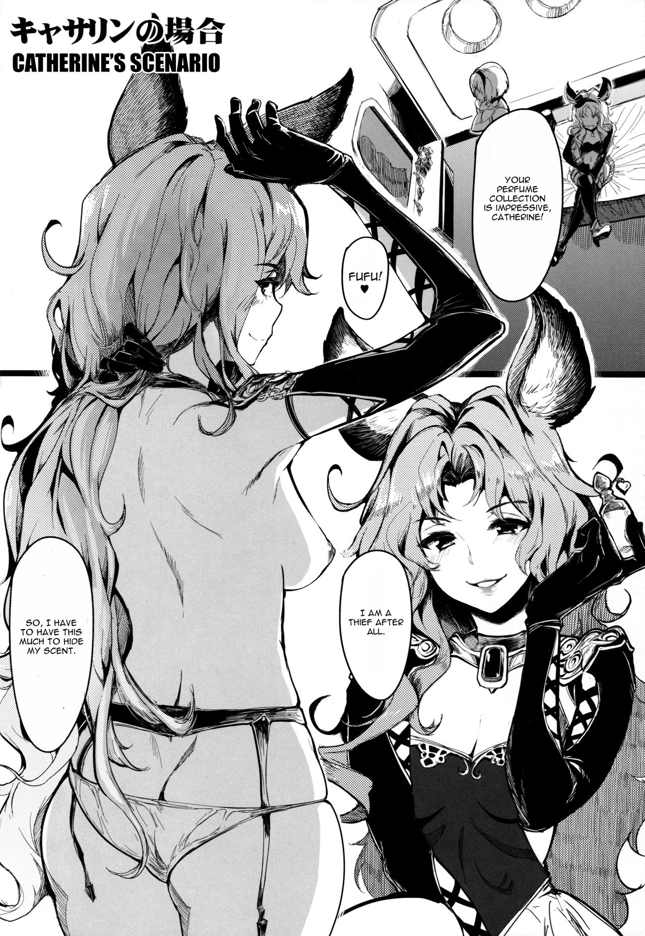 Canid Girls Rock page 3 full