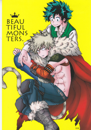 BEAUTIFUL MONSTERS cover