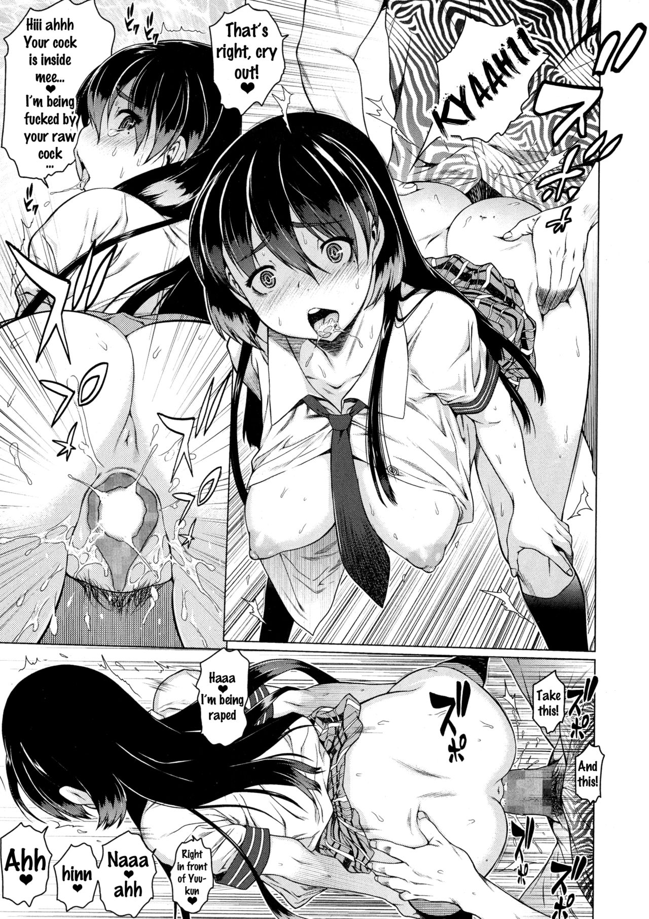 Osananajimi wa M in Tate | My Childhood Friend Is A Masochist page 8 full