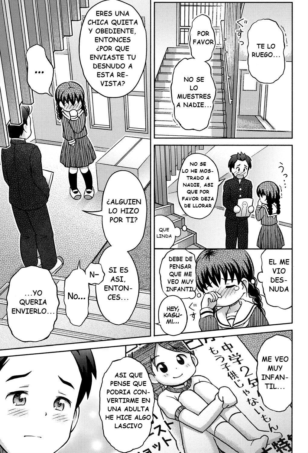 Daihakken!! Anoko no Hadaka de Mirareru Hon | Great discovery! A magazine with her nudes! page 7 full