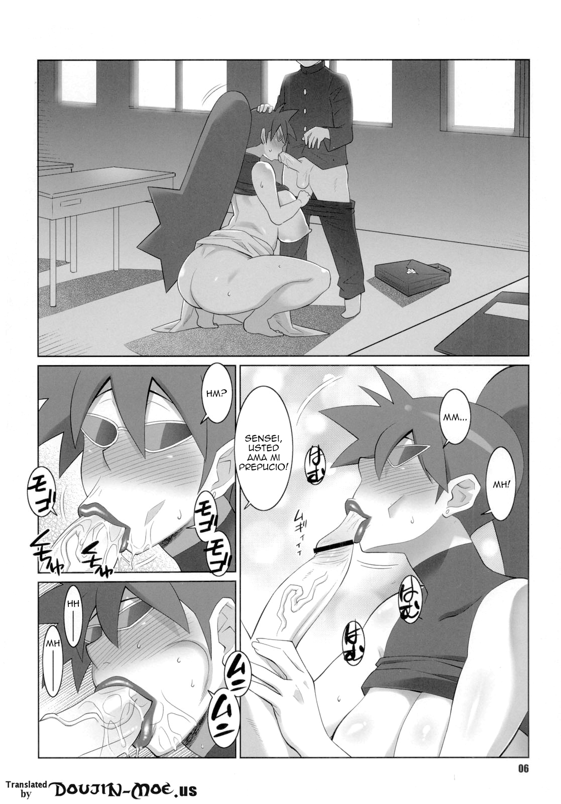 Maa-chin no Stressless Kyoushi Seikatsu | Maachin's Stressless Teacher's Life page 5 full