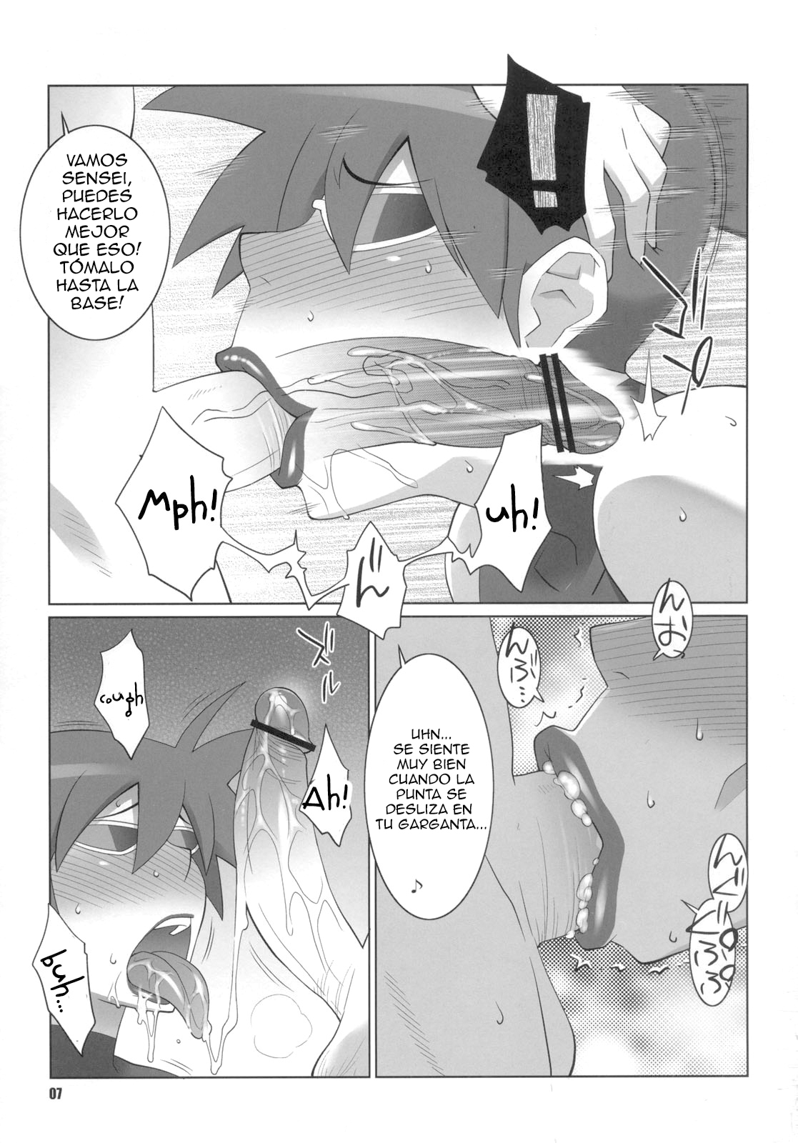 Maa-chin no Stressless Kyoushi Seikatsu | Maachin's Stressless Teacher's Life page 6 full