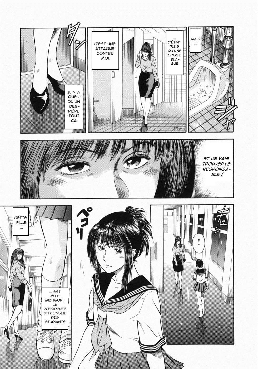Dorei Jokyoushi Mashou no Curriculum Ch. 2 page 9 full