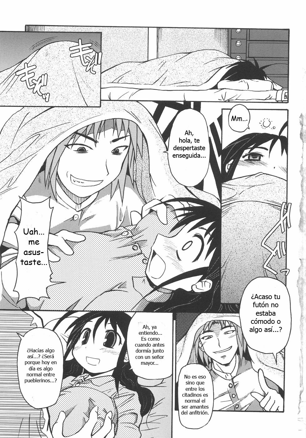 Seibun Muchousei page 9 full