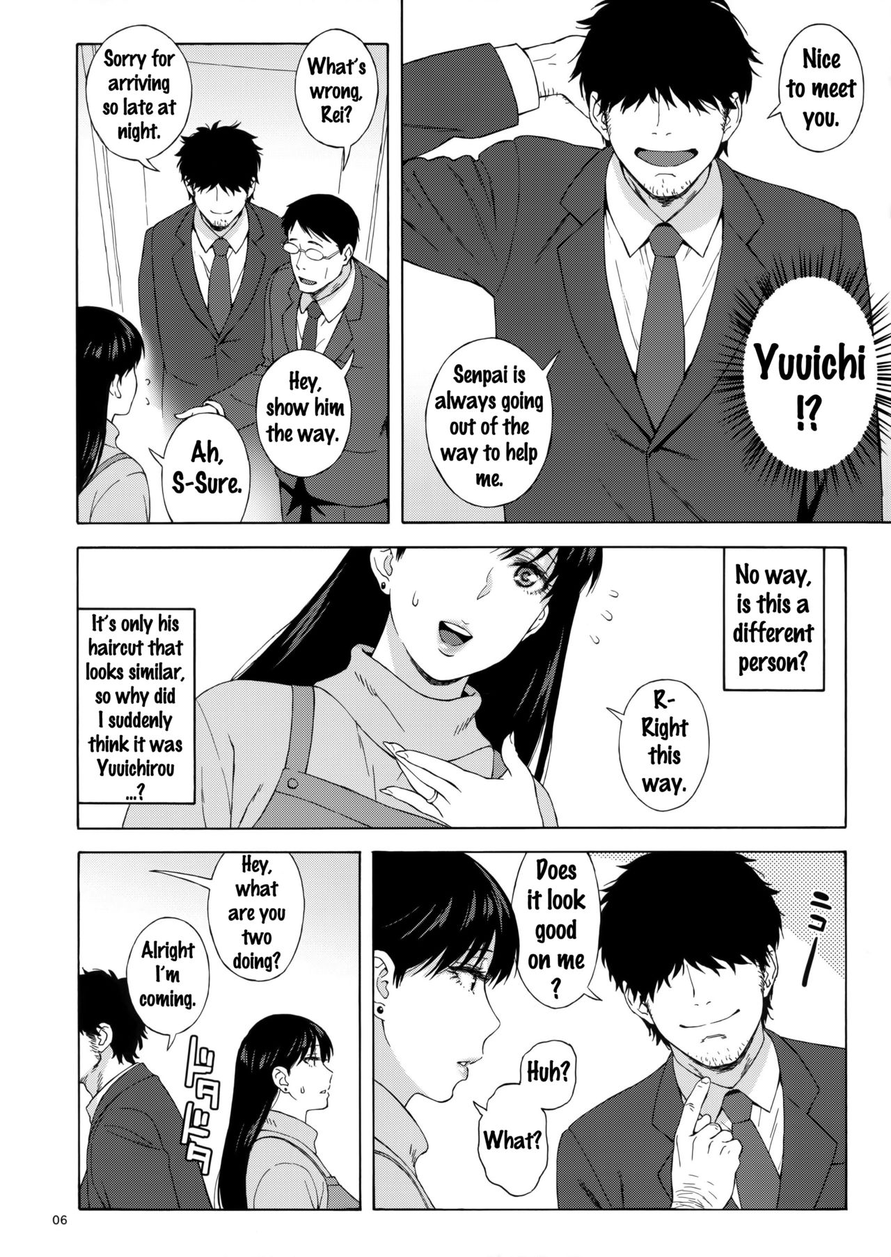 Ano Hito ni Nita Hito page 5 full
