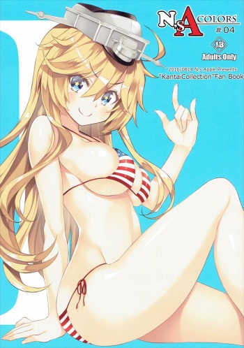 N,s A COLORS #04 cover