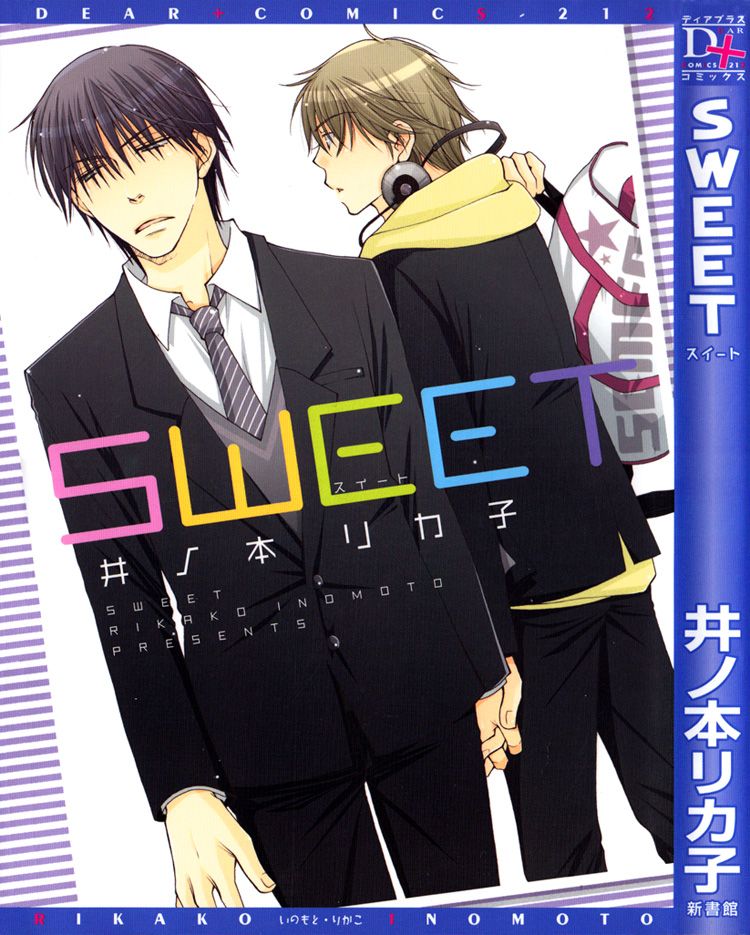 SWEET Ch. 1-3 page 2 full