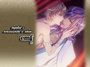 SWEET Ch. 1-3 cover