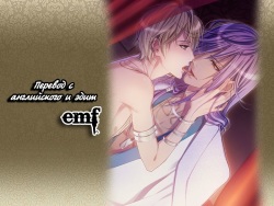 SWEET Ch. 1-3