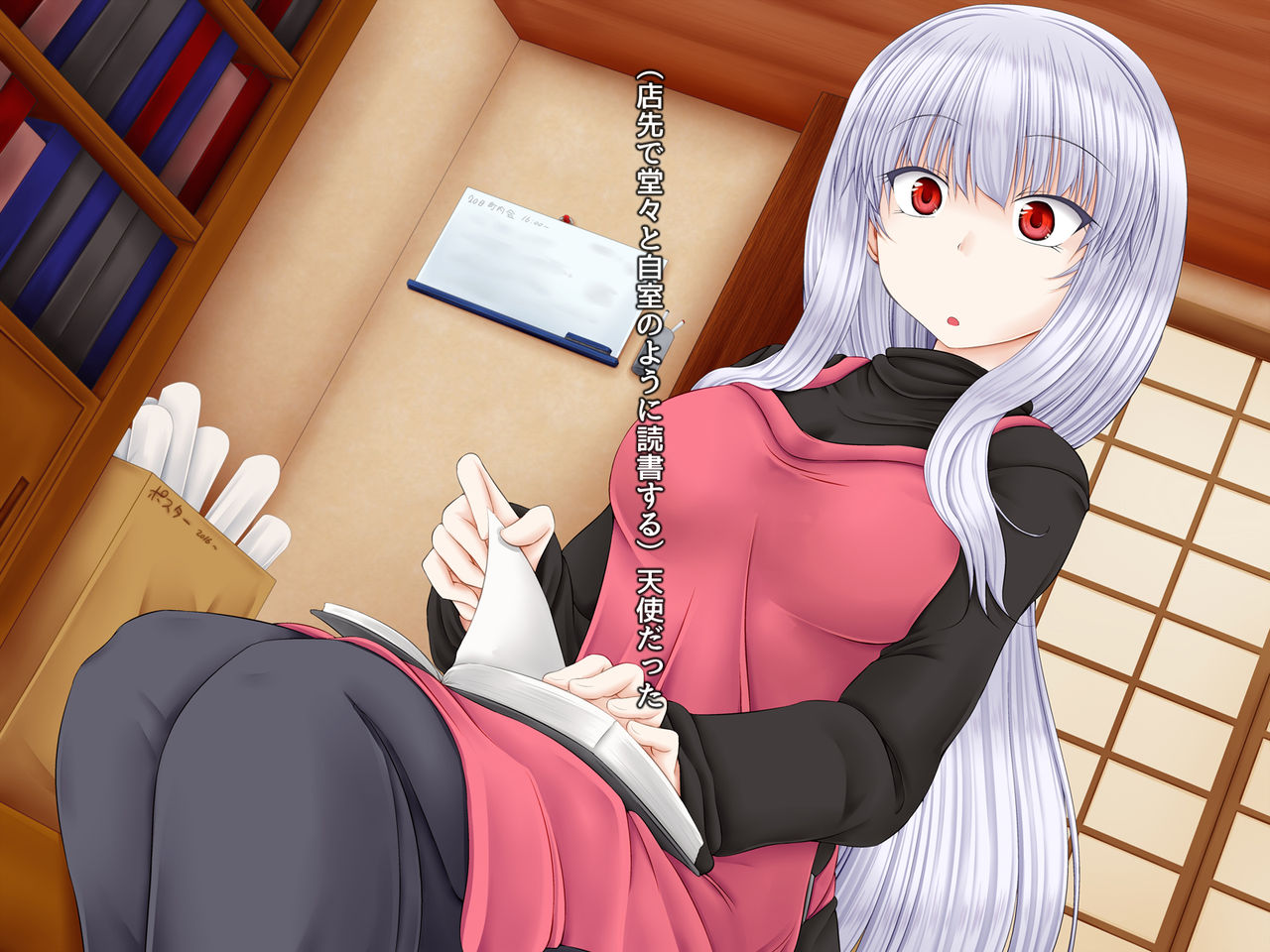 Chiisana Shoten no Chiisana Onna Shujin page 5 full