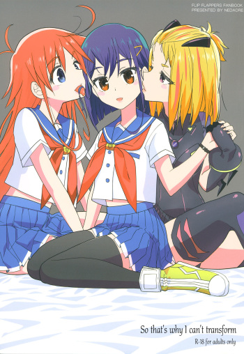 Sore dakara Watashi wa Henshin Dekinai | So that's why I can't transform cover