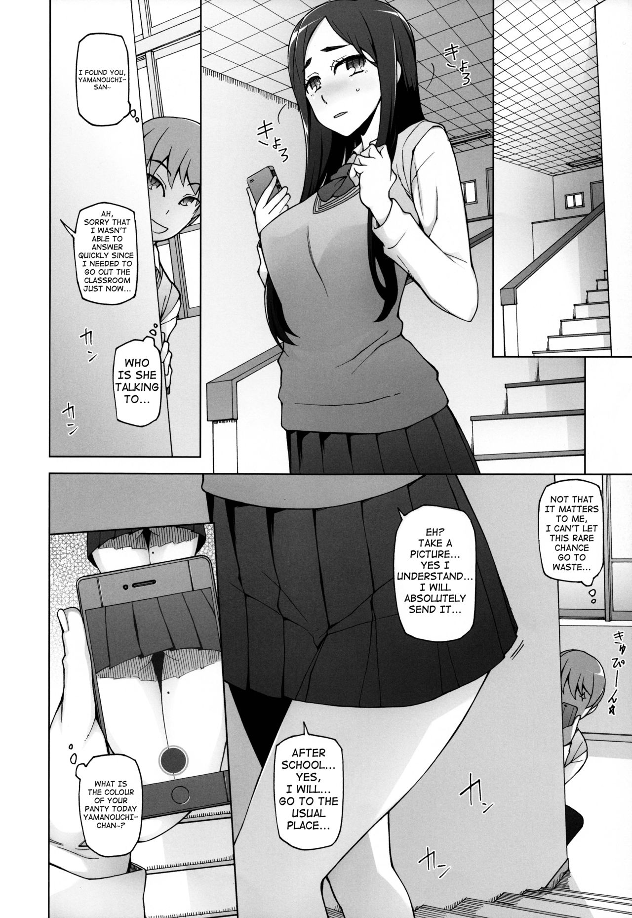 Lustful Flowers Toumei na Kanojo wa, Yoru ni Saku Hana. page 5 full