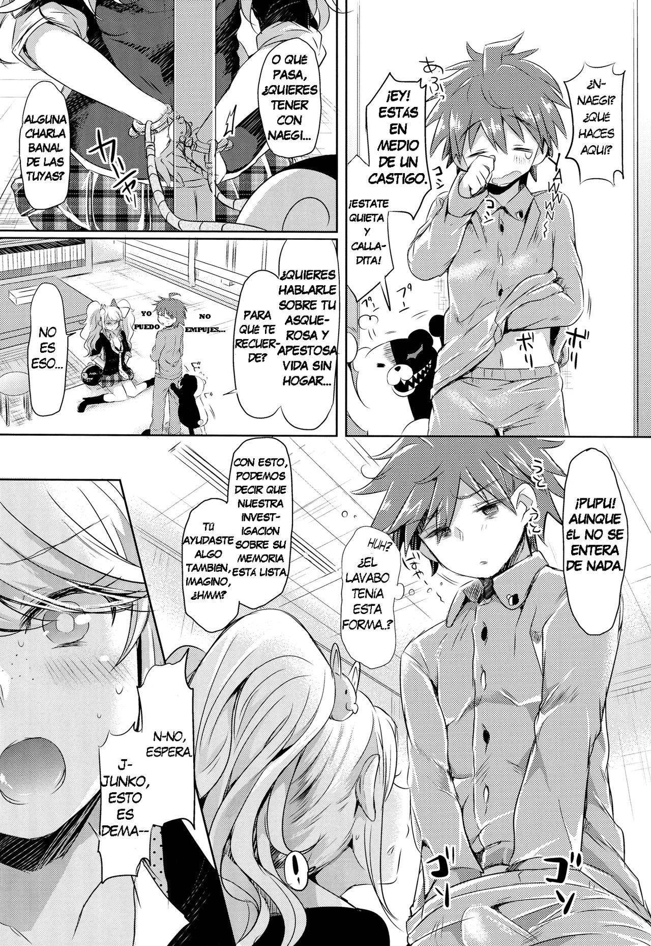 Sweet Sweet Lost Memory page 5 full