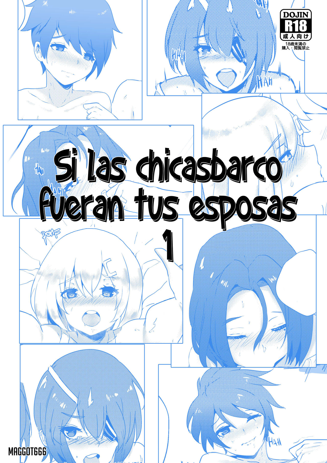 If Shipgirls were your wives 1 | Si las chicasbarco fueran tus esposas 1 page 1 full