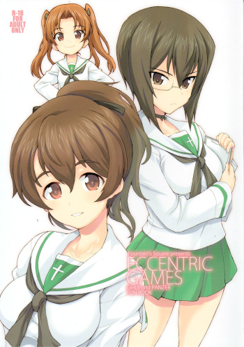 Eccentric Games cover