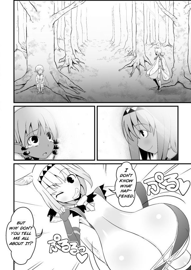 Toaru Seinen to Mithra Ch. 1 | A Certain Boy and Mithra Chapter 1 page 6 full