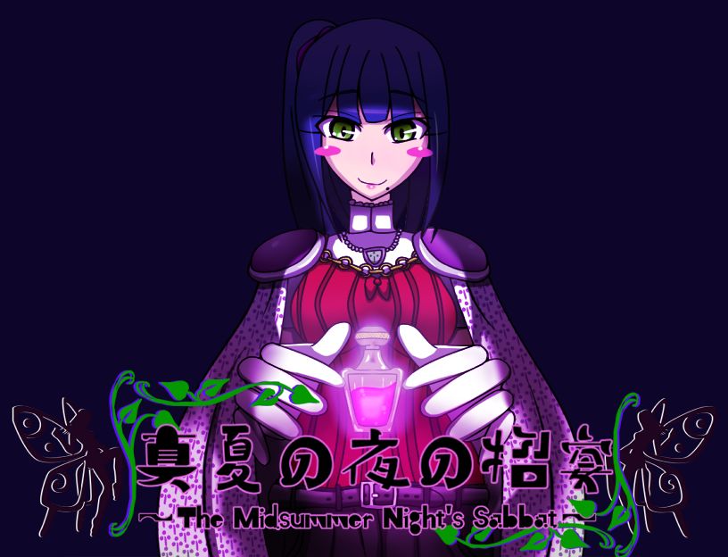 Manatsu no Yoru no Shouen ~ The Midsummer Night's Sabbat ~ page 4 full