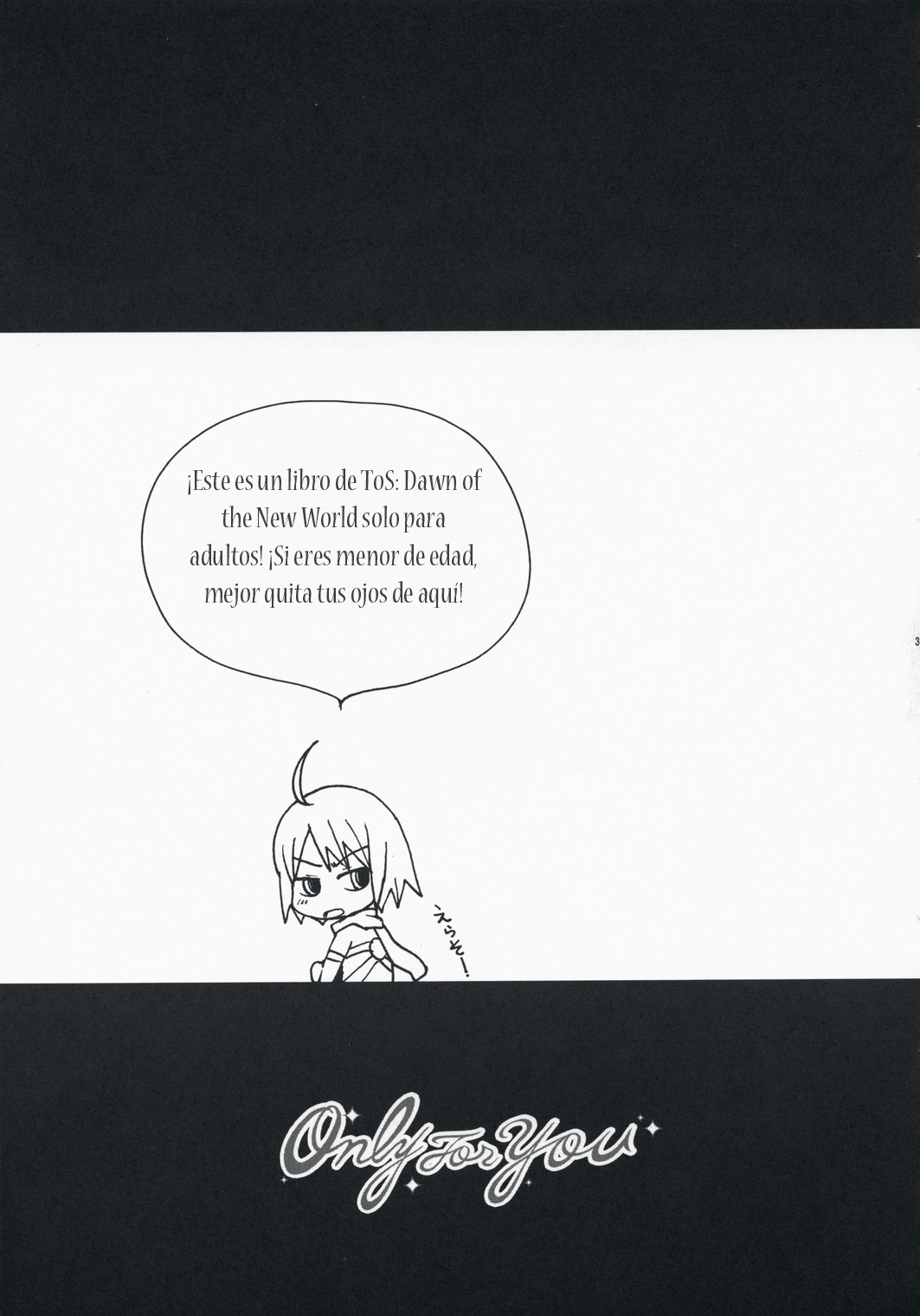 Only For You page 2 full