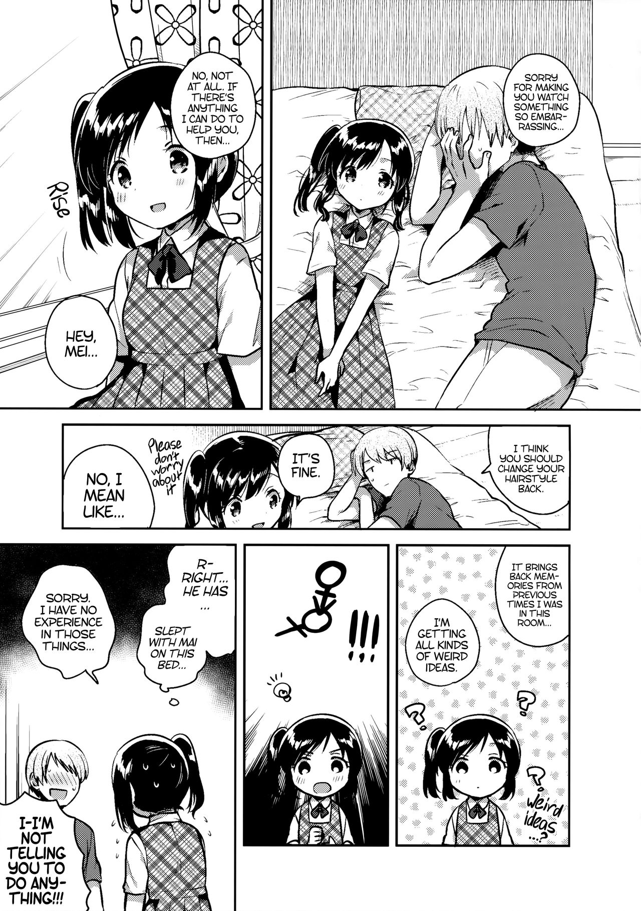Kakegae no Aru Watashi-tachi | We who are replaceable. page 10 full
