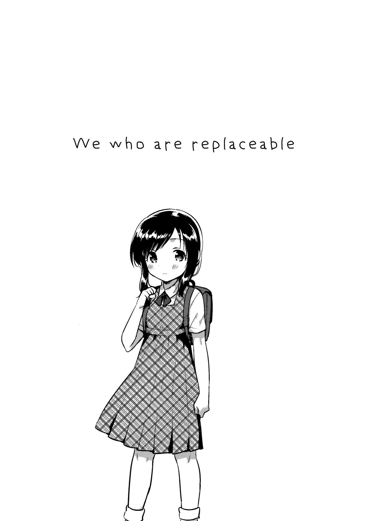 Kakegae no Aru Watashi-tachi | We who are replaceable. page 4 full