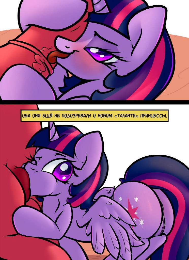 Candybits | карамельки page 4 full