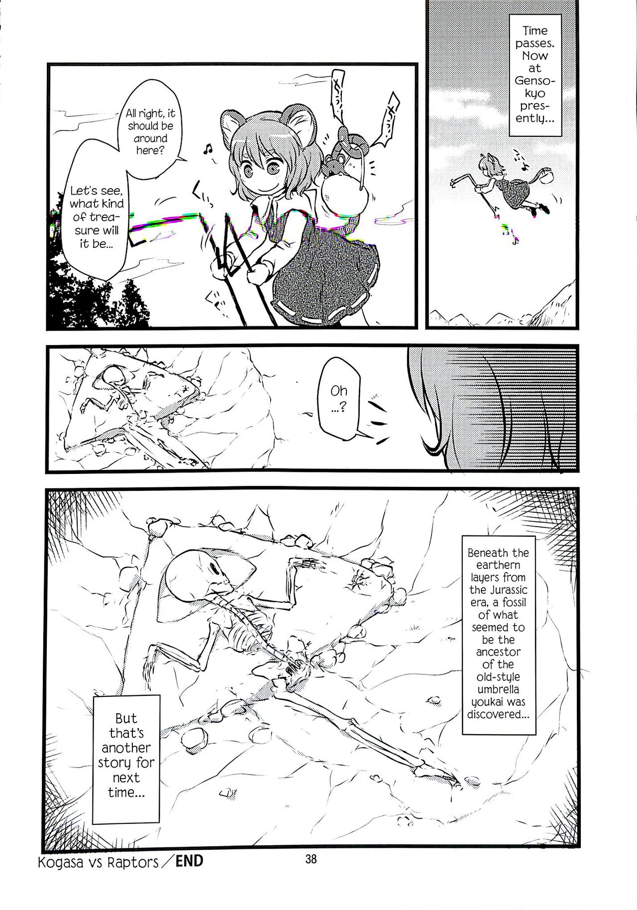 Kogasa VS Raptors page 4 full
