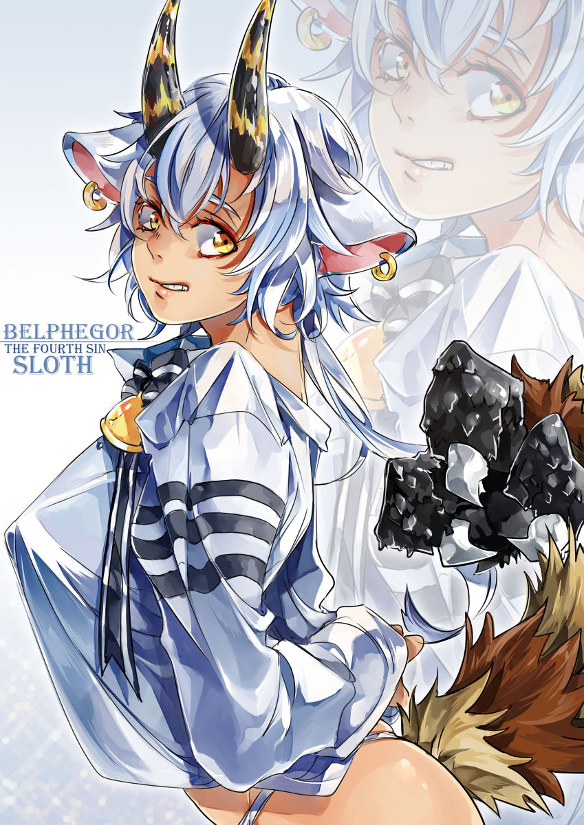 Sin Nanatsu no Taizai '7 Sins' page 9 full