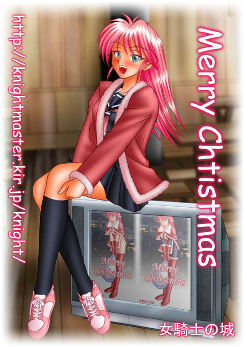 Artist - Nolia page 8 full