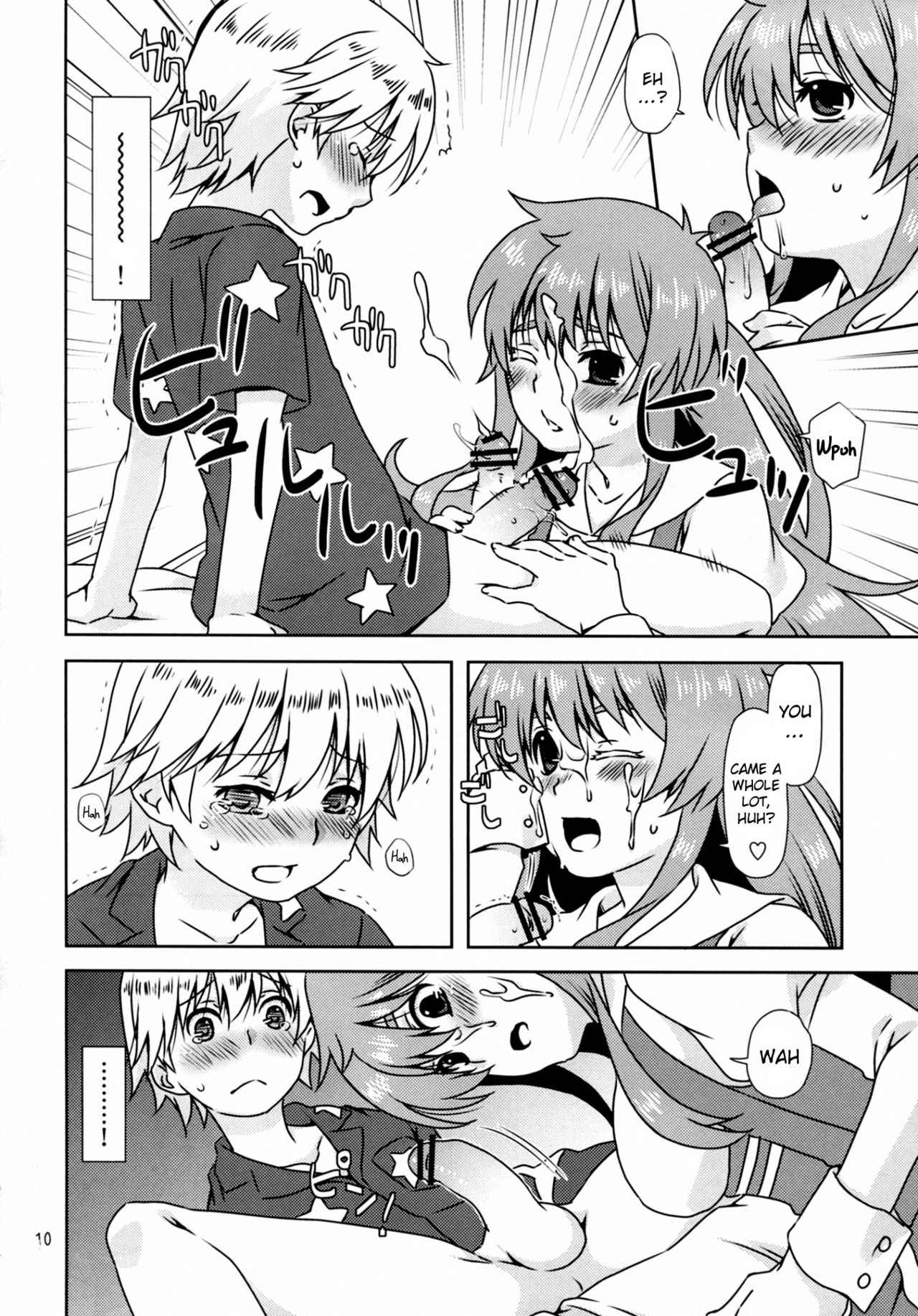 Ningen-san no, Seishoku Katsudou page 10 full