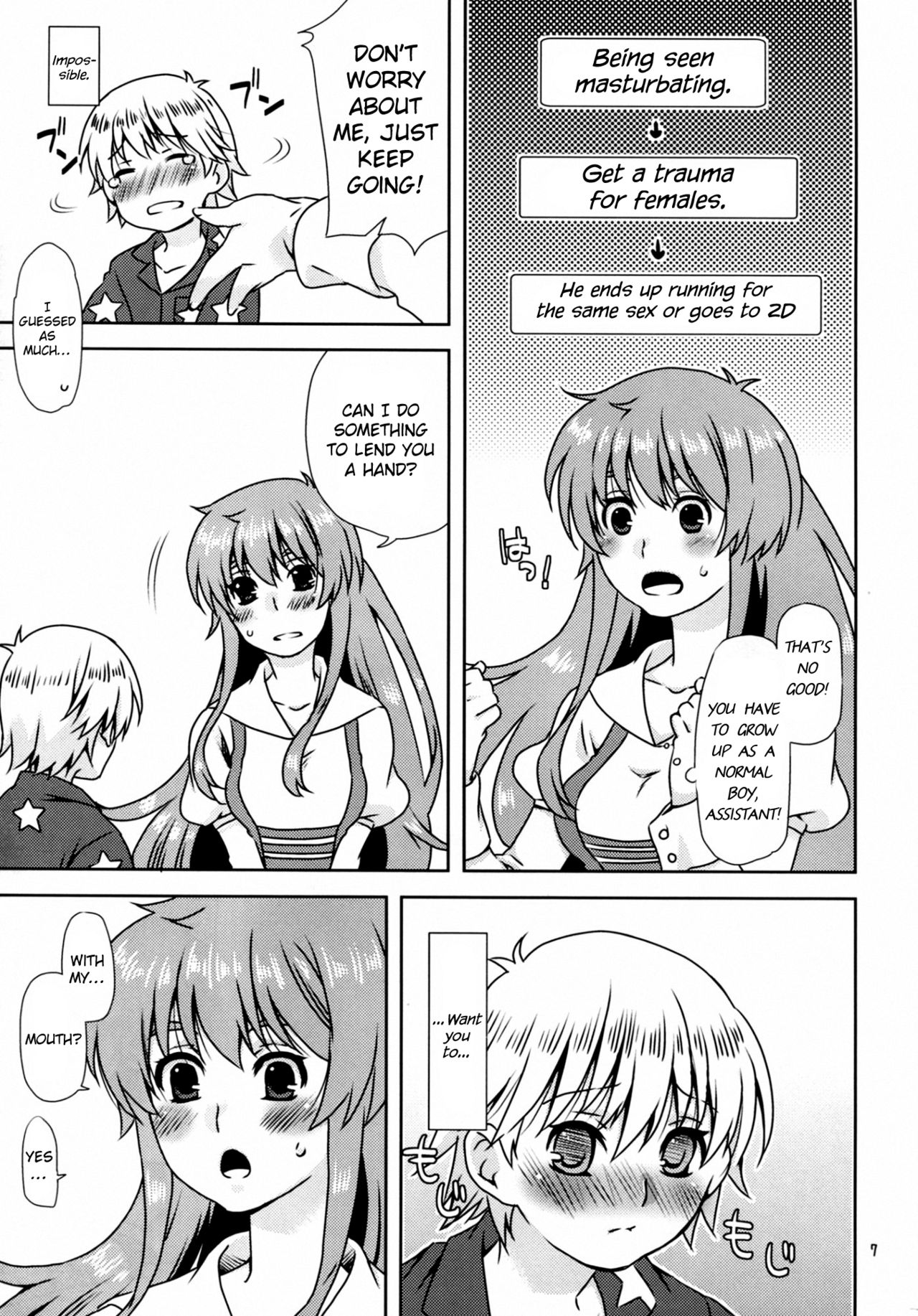 Ningen-san no, Seishoku Katsudou page 7 full
