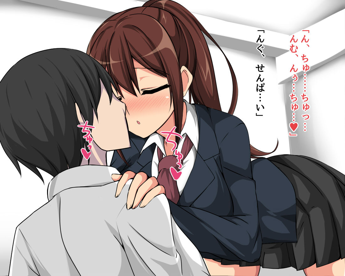 Tottemo Ecchi na Senpai ni Takusan Shiboritorareru Ohanashi page 6 full