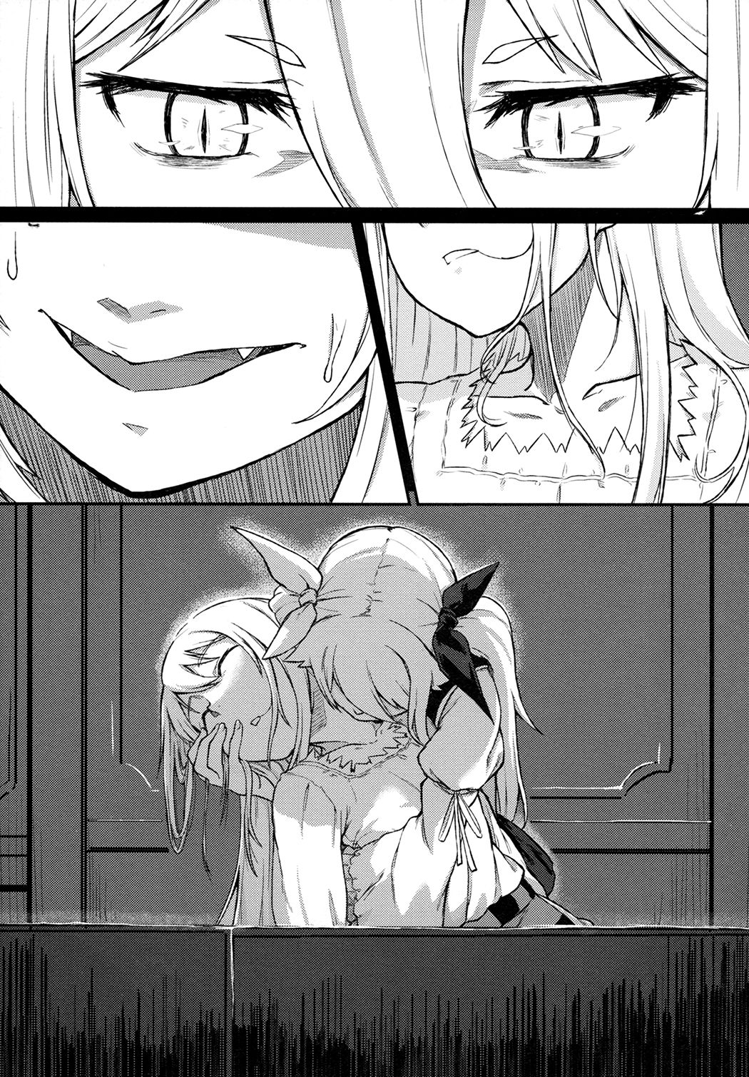 Rose of Vampire III page 7 full