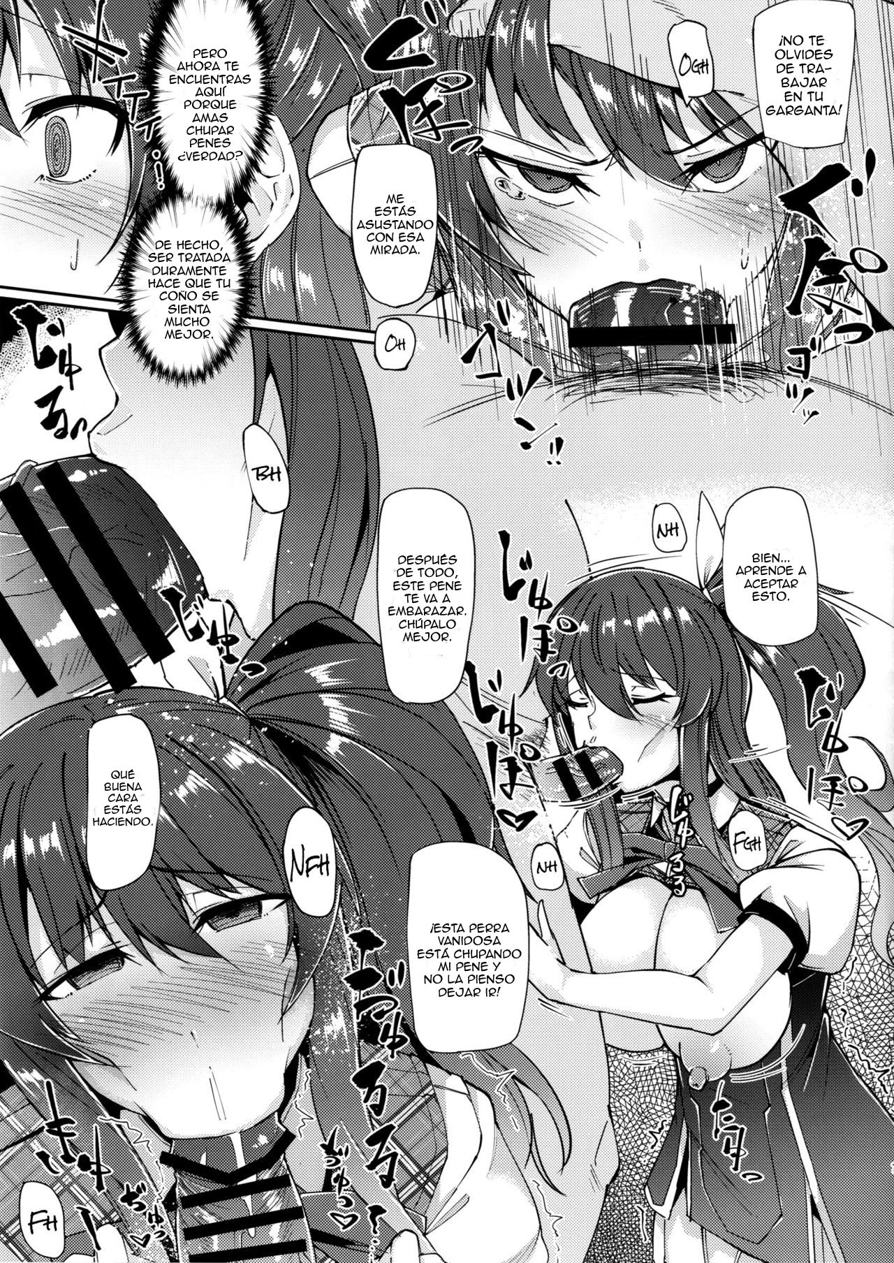 Stella-chan Benki Saimin Aji page 6 full